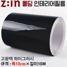870232a32cf1360d00d3b893a4121d773a31554284de4a6132900818a94e.jpg