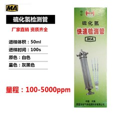 03edbc8a6c51a105492f95725b6154a707091ffefc1a31827de8674aed08.jpg