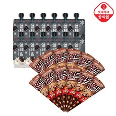 설레임쿠앤크