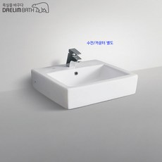대림바스탑볼세면기CL-855자동폽업+트랩포함/무료배송, 대림정품폽업_바닥배수용아이트랩-일반품, 상세페이지 참조