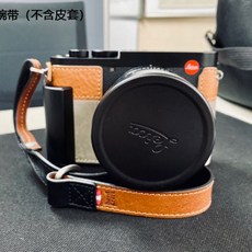 라이카 Q2 QP Q Q2M 가죽 케이스 핸드 숄더 스트랩 슬리브 보호 렌즈 캡, 단일사이즈, 핸드 스트랩 브라운, 1개