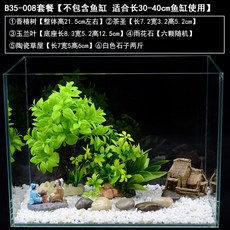 36eedbd0874e6361bbeef74aff251c48d9208a583e4932ced81c7ee55409.jpg