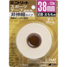 afcf1eec24f84c043d679d55f989a6d7401eedbcef4c2e78273359d4e4e7.jpg