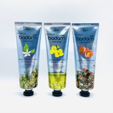 중학생손빠는아이