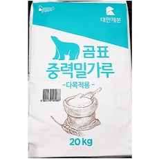 곰표 밀가루 중력1등 20kg / 대한제분 중화면 칼국수 만두피, 1개