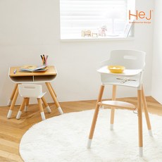 헤이유아테이블