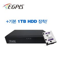 이지피스 QHDVR-4004HS+1TB 400만화소 4채널 녹화기 올인원 IP채널지원DVR QHDCCTV 매장 아파트 빌딩 병원 설 상가빌딩 요양원시설 오피스텔 산업시설 쇼핑센타, DVR - DVR