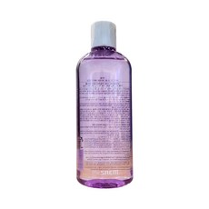 더샘 바디 앤 소울 라이트 바디 오일, 230ml, 1개