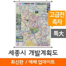 5aa2976ed53d4c9ba983c55954d34c30109c9a1ee88709c652c5d3356dd6.jpg