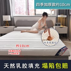 ee6bacc320328db2e25d96fab69b78bbcd5f400c4c089ec352ff12f85efe.jpg