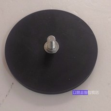 장착 가설하다 들이빨다 접시 전구소켓 원형 띠나사 고정 받침대 스포트라이트 총점, 맞벌이, 8.8 센치 외 볼트무늬