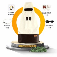 샤오미 포플레 스마트 악기 우쿨렐레 입문용, 옐로우우쿨렐레U1+풀세트 + 23인치