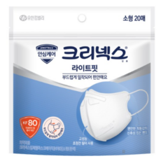 크리넥스 라이트핏 소형 KF80 지퍼백, 20개입, 50개, 백색