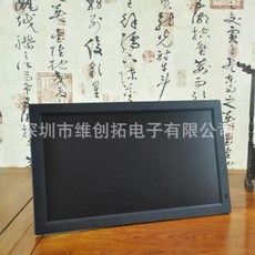 디지털액자 26inch27inch디지털 사진프레임 본드 오프라인 광고기 포함 hdmi고선명 인풋, C02-블랙, T01-다른 크기