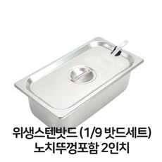 //상품명