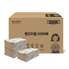 한예지 핸드 페이퍼 타올 5000매, 1box