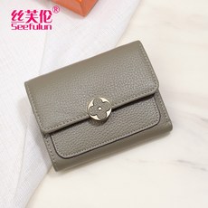 이민가방95