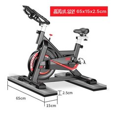 헬스 싸이클 야핏 스피닝 유산소