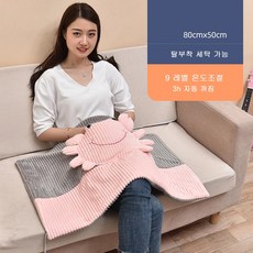 덮는전기담요