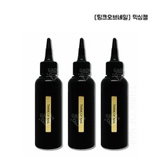 [띵크오브네일] 믹싱젤 3종 / 통젤공병 2개증정이벤트 / 90ml, 중점도(Medium)