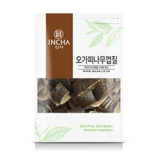오가열매