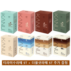 맥심 카누 라떼 8종 세트(민트초코24T+돌체24T+티라미수24T+디카페인30T+바닐라24T+아이스30T+카누30T+더블샷30T), 8개입