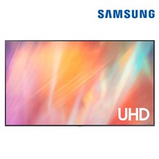 삼성전자 75인치 UHD 4K 비즈니스 TV HDR10 돌비 디지털 플러스 전국 무료설치 에너지 소비효율 1등급, 방문설치, 벽걸이형, 189.3cm/75인치,