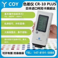 1f4012cc5f5c53e0e3350b02500f22673ca248251e1e77ca39395c8f801e.jpeg