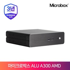 마이크로박스 ALU A300 5600GT Wi-Fi 6E 120W M.2 (8GB M.2 512GB) 미니PC, 8GB - 5600gt