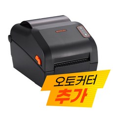 XD5-40D (커터장착) 바코드프린터 생성기 +라벨증정, XD5-40D(USB)커터장착+라벨증정 - xd233