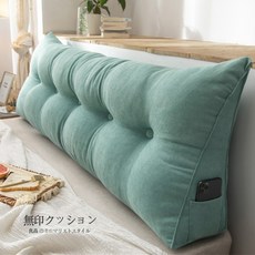 집콕쿠션