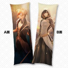 원신다키마쿠라