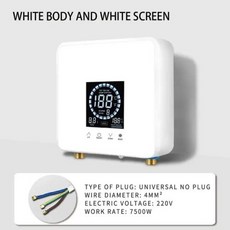리모컨 있는 순간 온수기 LCD 온도 디스플레이 욕실 주방 벽걸이 전기 온수기 110V 220V, 4) 220V 7500W white