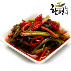 홈쇼핑열무김치