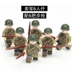 조총