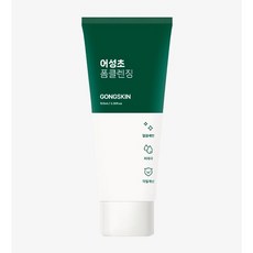 공스킨 저분자 히알루론산 보습 폼클렌징