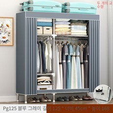 더베이비드레스룸