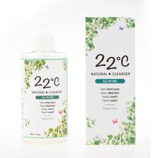 22도씨