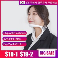 거북이머리보호대