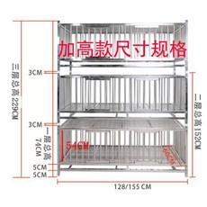닭장 대형새장 토끼케이지 대형견견사 조립식 사육장 스테인레스 스틸 오리 케이지 다층 가정용 대형 야외 사육 2 층 및 3 탈착식 자동 분뇨 청소, 2겹, 길이 155, 너비 60, 높이 152cm, 추, 여물통과 트레이 추가, 1개