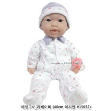 베이비마사지인형