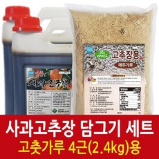 횡성막장,고추장용 메주가루 1kg + 사과 조청 6kg (고춧가루 4근용) | 국내산 고추장담그기 키트 고추장담기 보리고추장 메줏가루 고추장만들기 고추장메주가루, 1개
