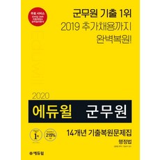 6496adac8739bd547bc58f072b2356de0833514992b5c7f0706e5edeab64.jpg