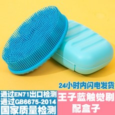 b00487765c33187727c6a0f500c7e693c0216c572d248e16e4c6d9d57a9d.jpg