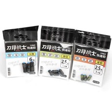 외통봉돌