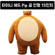 8e1e64bbd1d6d79bfd0a77dd32f164a2c8d1c5c5c61ada67ddd0c864a08e.jpg