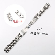 41f913bdfd12707e70c7c73370fcdb4334c969a38717657b6bcf7bde454f.jpg