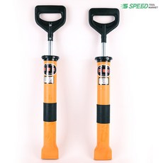 시멘트몰탈사춤기