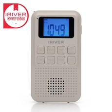 아이리버 포터블 라디오 스피커 IR-7 FM/AM 휴대용 소형 무선블루투스 효도라디오 보이스레코드 MP3 3채널안테나 교체형배터리 C타입충전 외장슬롯 LCD화면 알람기능 부모님선물, 베이지