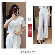 여성 여름 정장 하객룩 세트 여자 오피스룩 셋업 수트 투피스